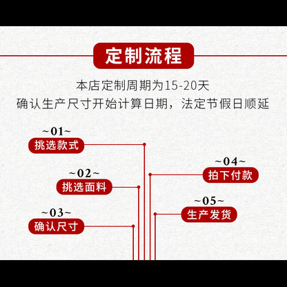 礼服馆定制店合作新郎西服 男士结婚新郎伴郎西服裤子量身定制