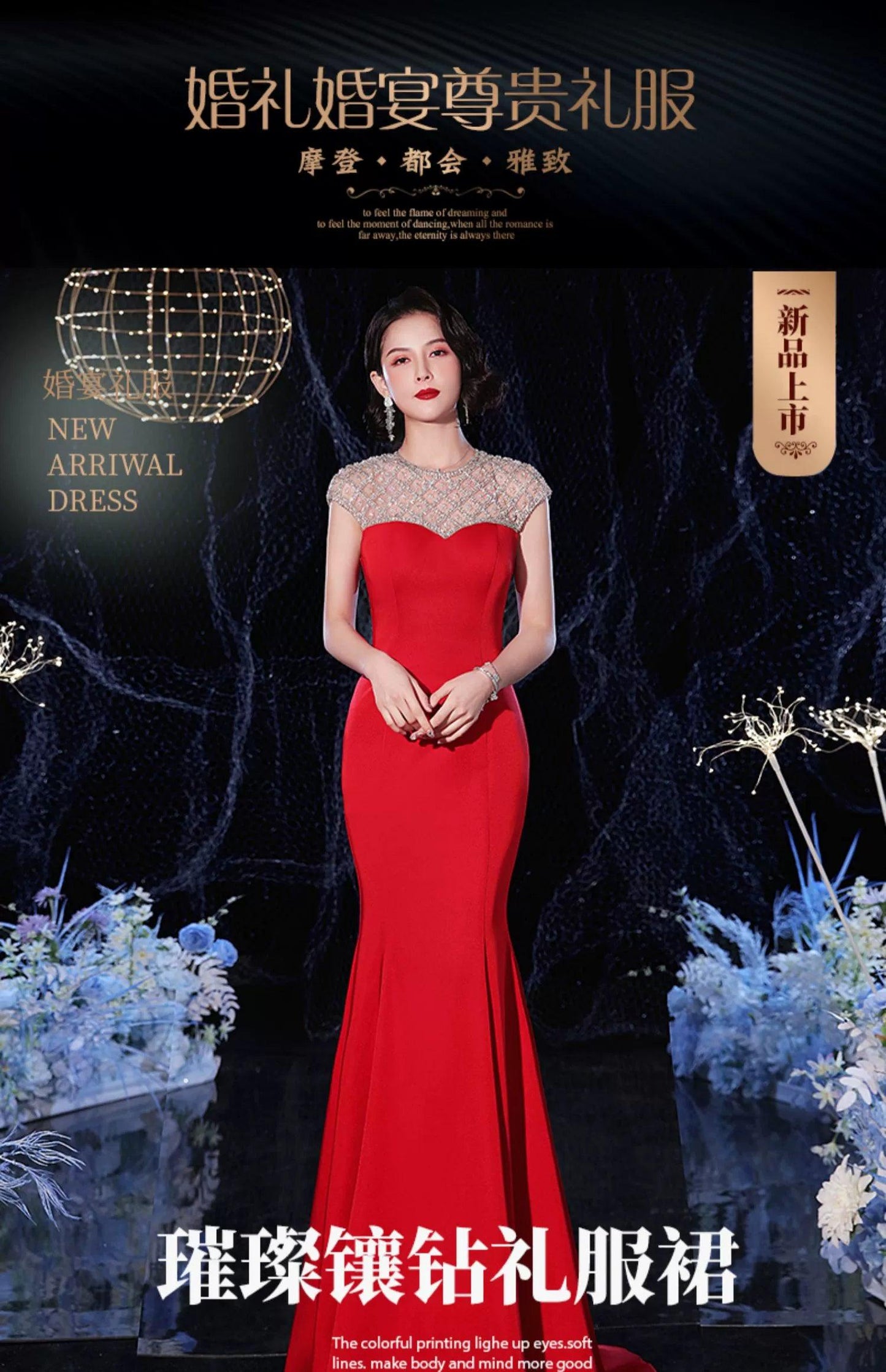 Women's Mermaid Evening Dress 2024 Prom Dresses New Wedding Dresses Sleeveless for Wedding Party - numbersea